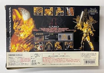 装着変身シリーズ 牙狼 GE-05 超合金 フィギュア 魔戒騎士 GARO ガロ Amazon.co.jp: 超合金 GE-05 牙狼＜GARO＞ガロ 装着変身シリーズ
